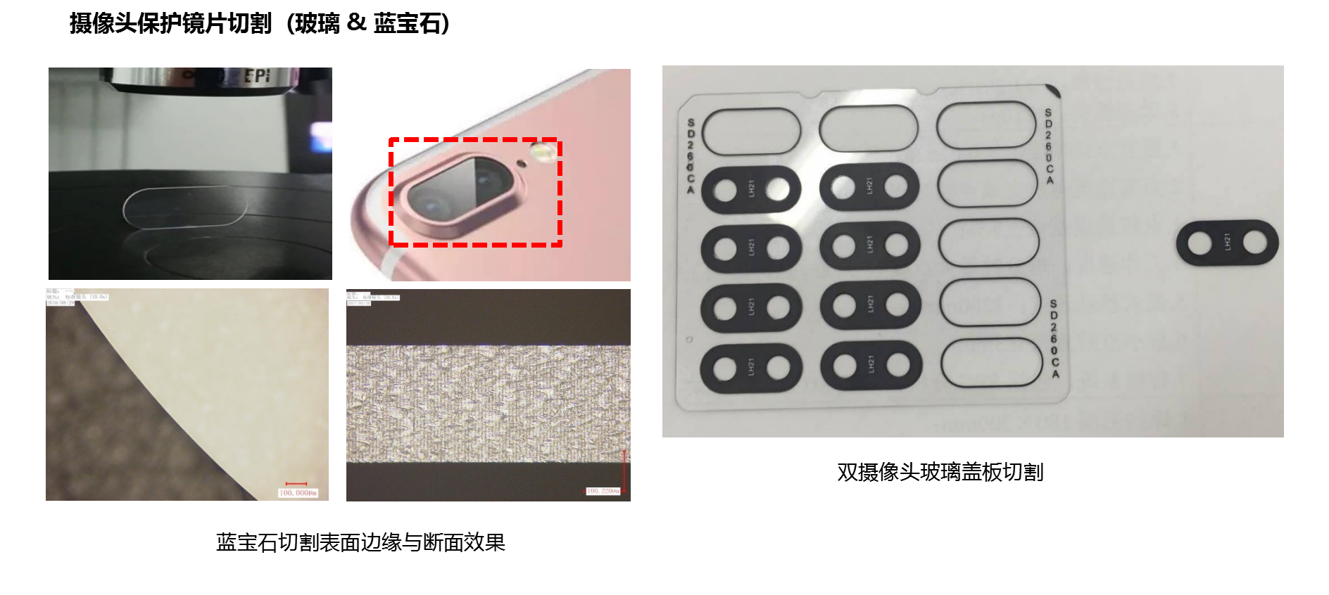 1589186659(1).png 1589186659(1).png